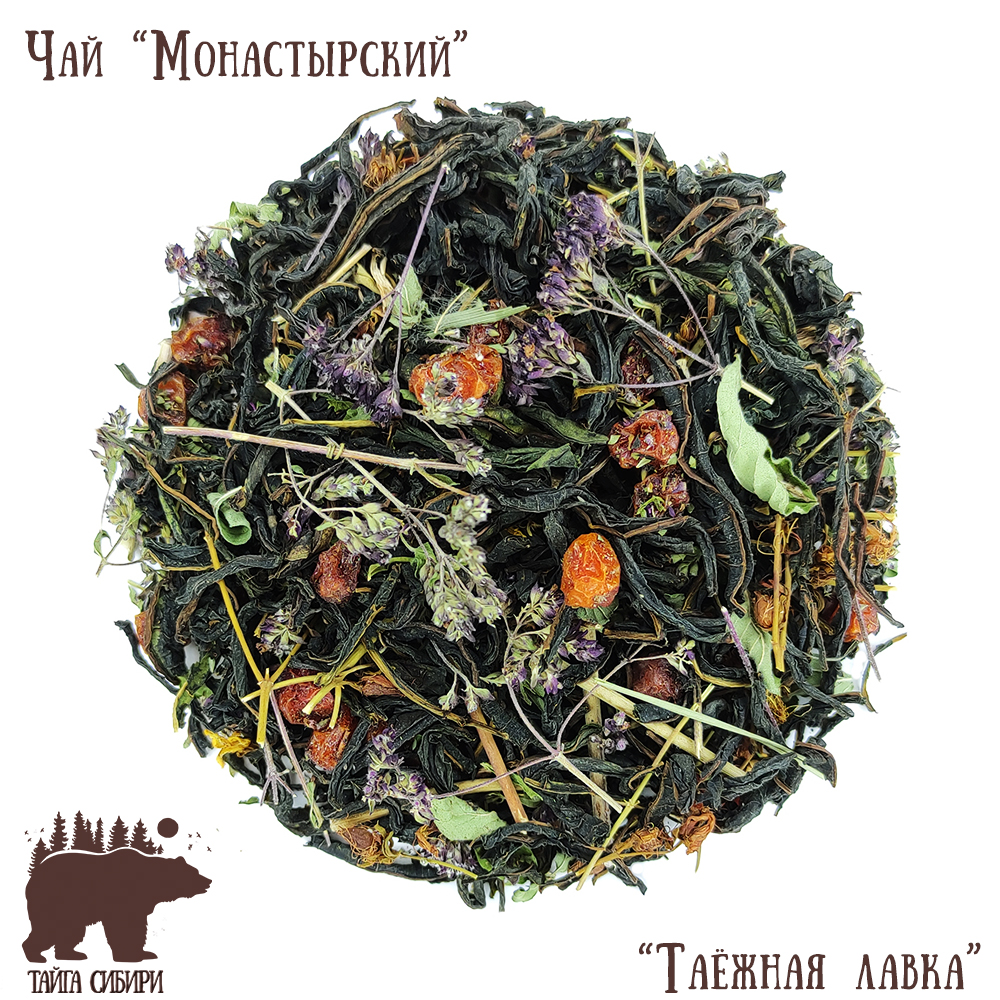 Чай-Монастырский