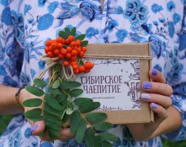 Набор чая «Сибирское чаепитие» — купить в Красноярске