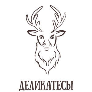 Мясные деликатесы из оленины