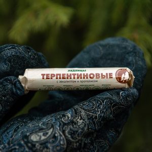 Леденцы "Терпентиновые" по таёжному рецепту