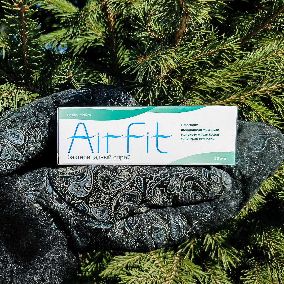 Антибактериальный спрей AirFit 20 мл (кедр)