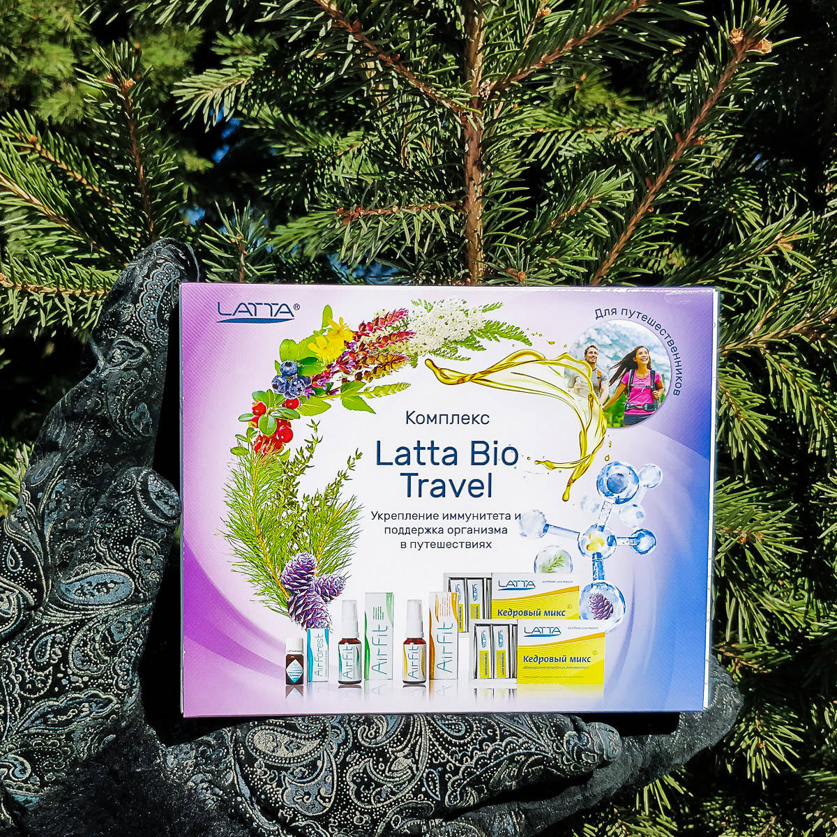 набор фитопрепаратов Latta Bio Travel