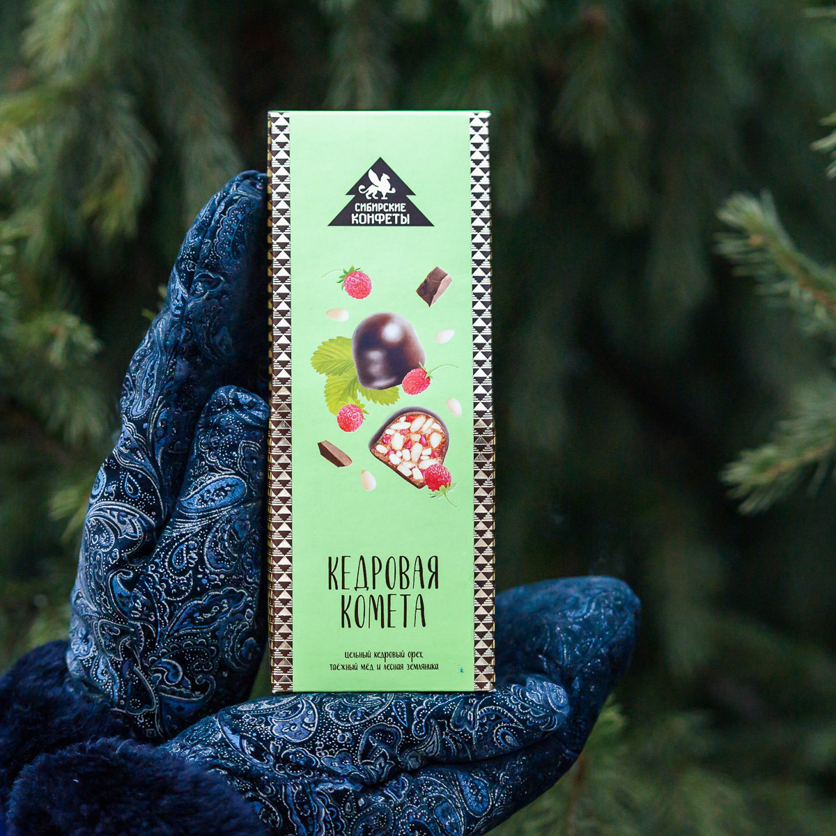 "Кедровая комета" с земляникой 70 гр