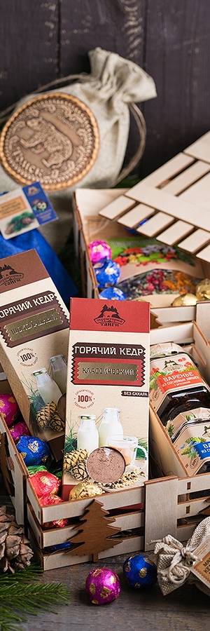 Корпоративные подарки из сибирских продуктов