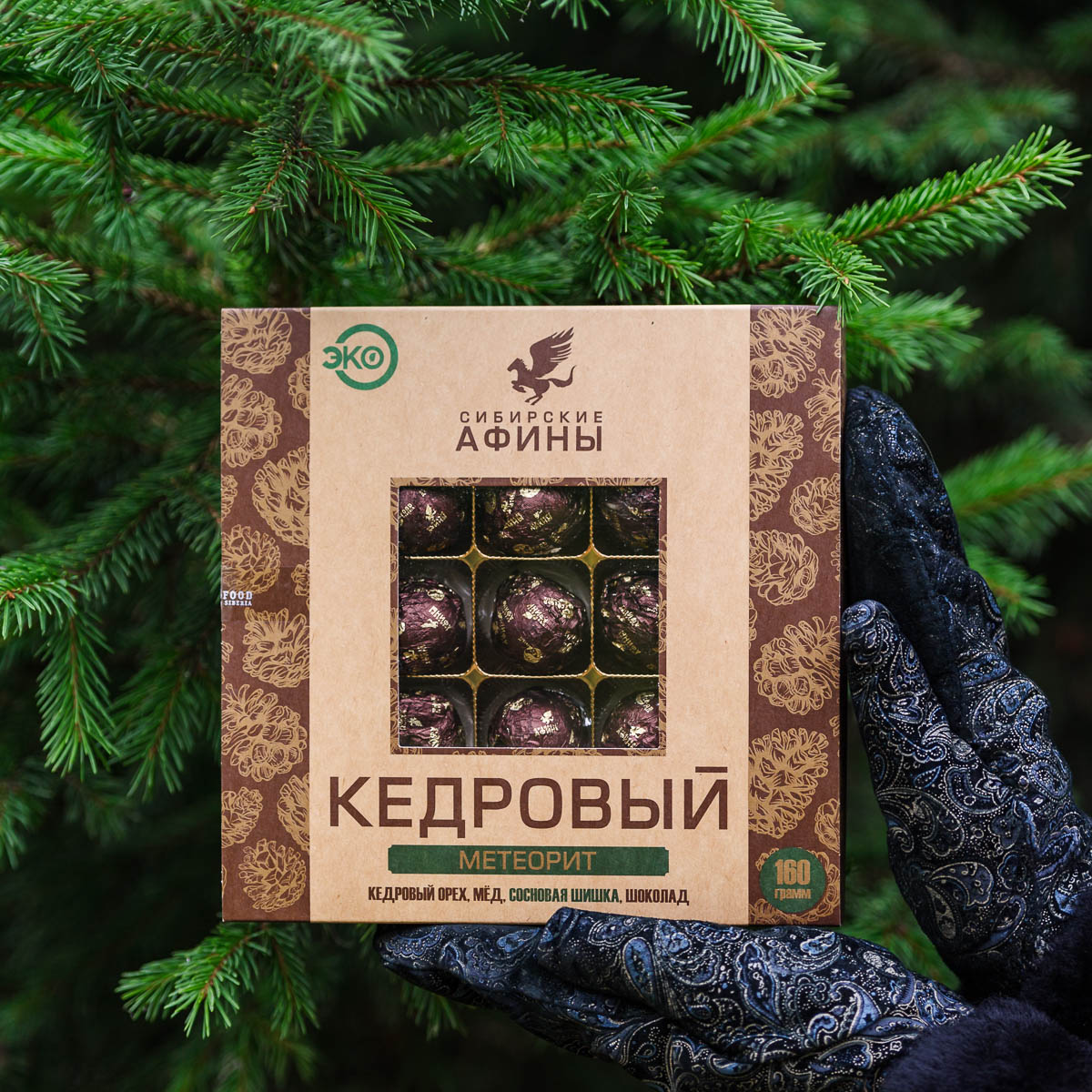 Кедровый Метеорит с сосновой шишкой 160 гр