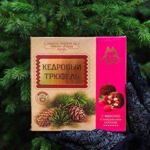 Кедровый трюфель с малиной 80 гр