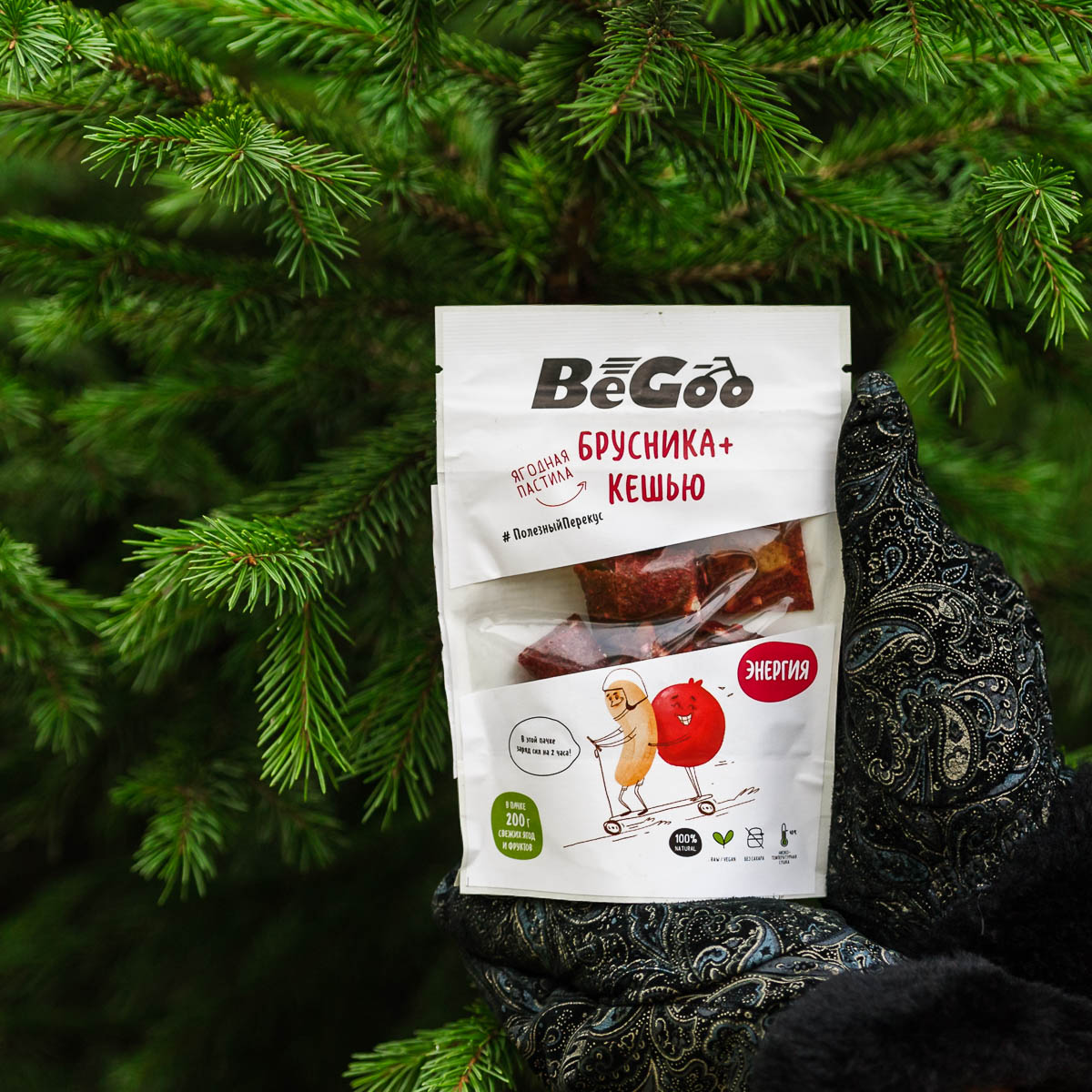 Пастила с брусникой и кешью BeGoo