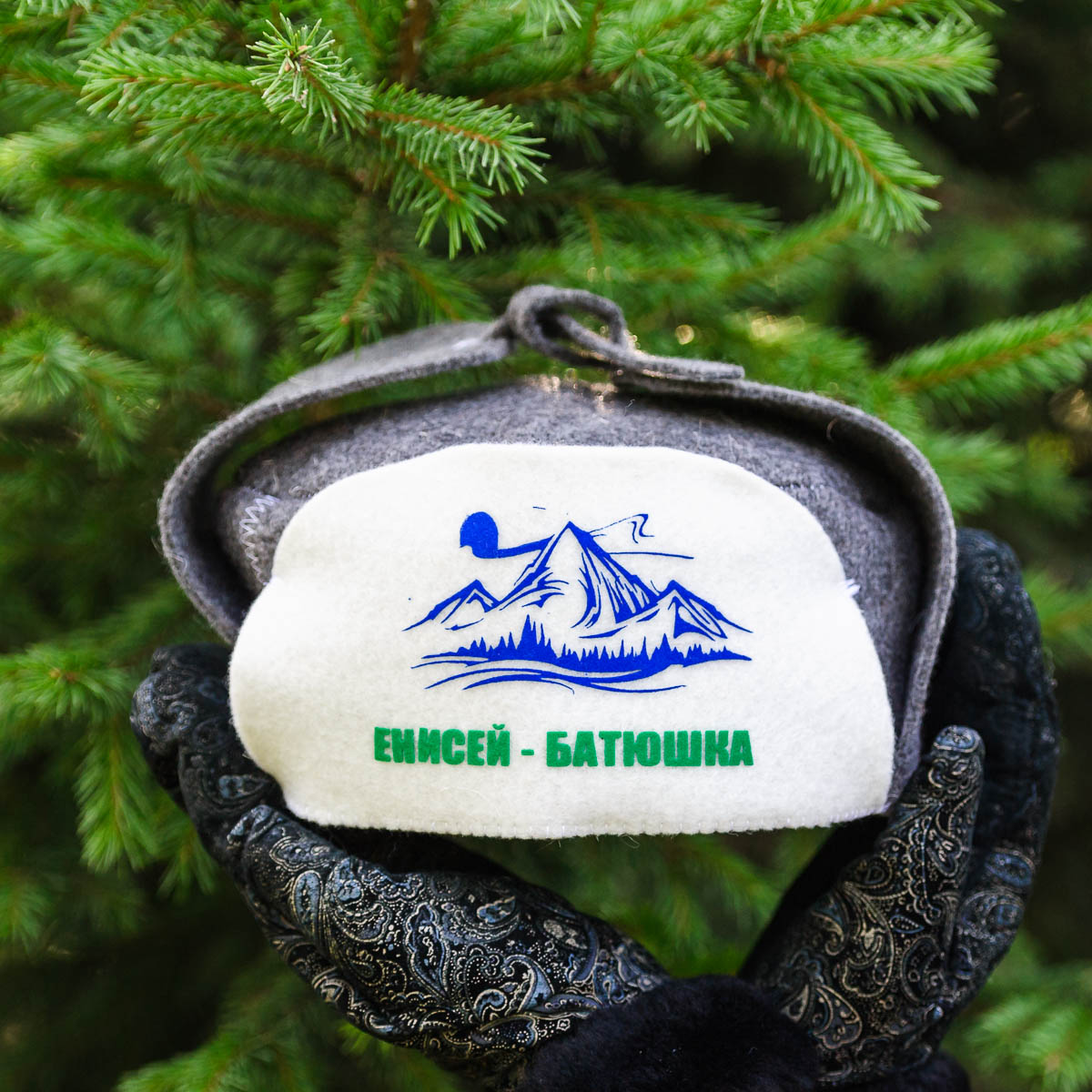 шапка ушанка Енисей батюшка