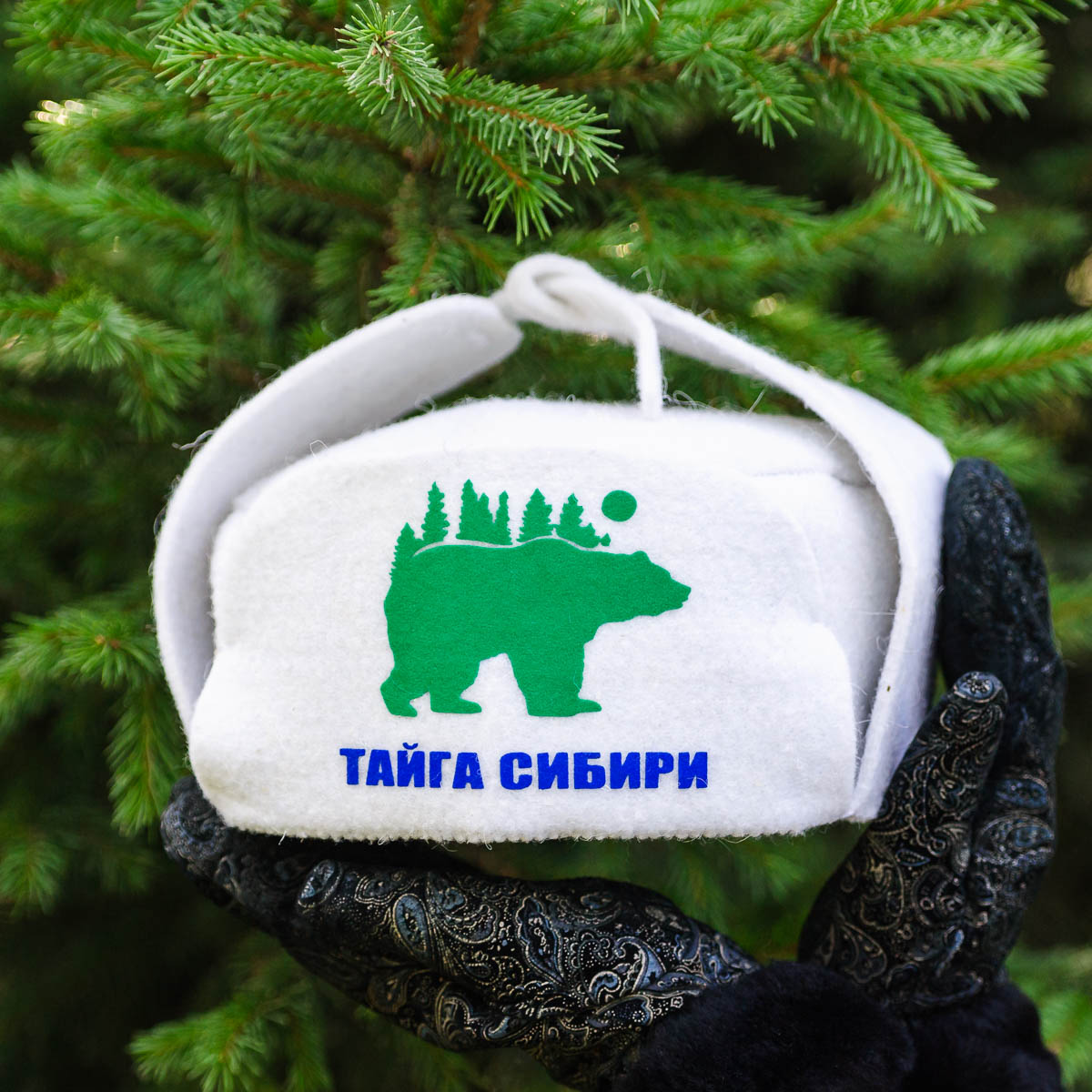 шапка ушанка Тайга Сибири