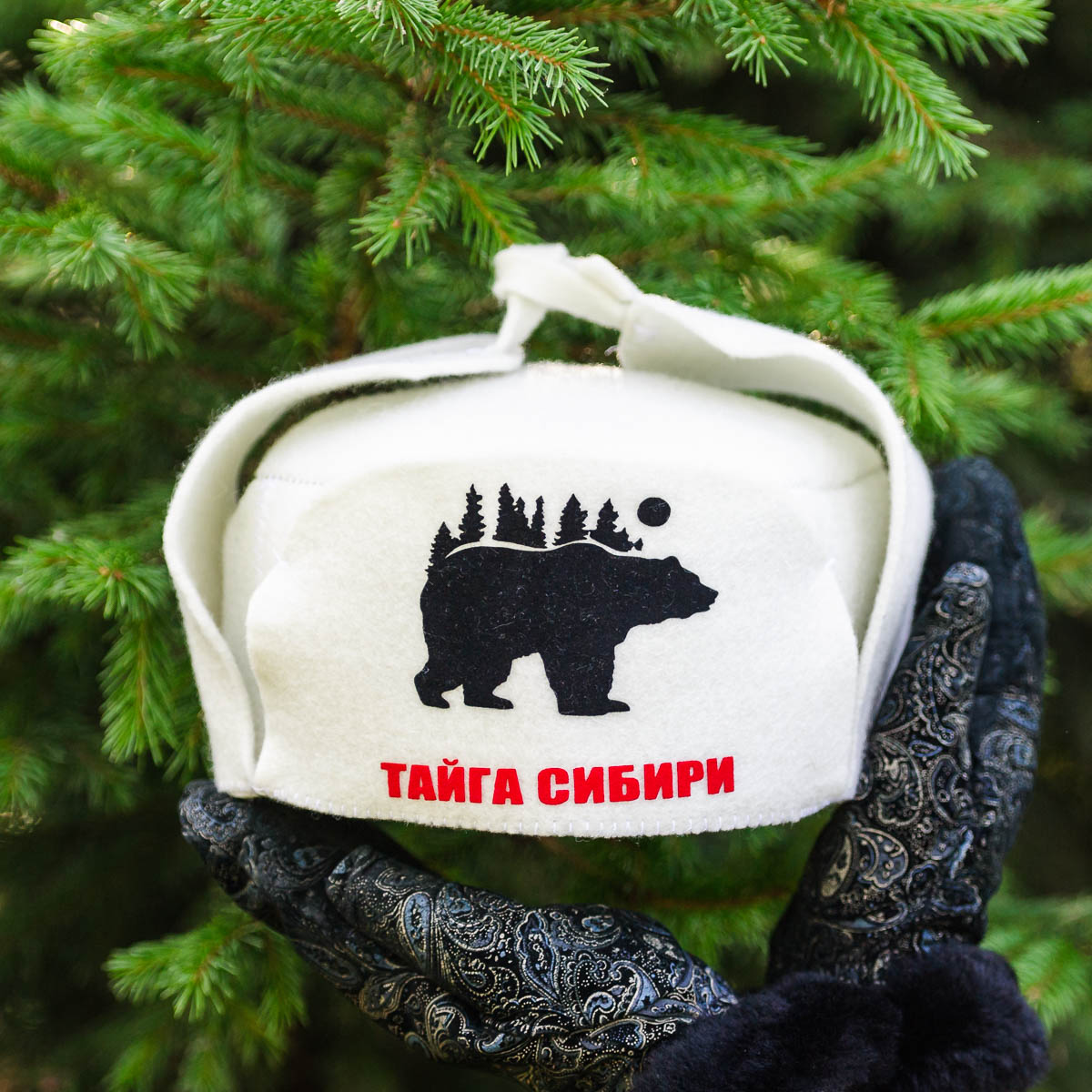 шапка ушанка