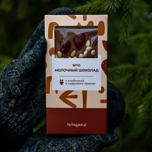 Молочный шоколад с клубникой и кедровым орехом 10