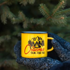 Кружка эмалированная жёлтая "Счастье там где ты"