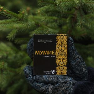 Мумиё Горная Слеза 15 капсул