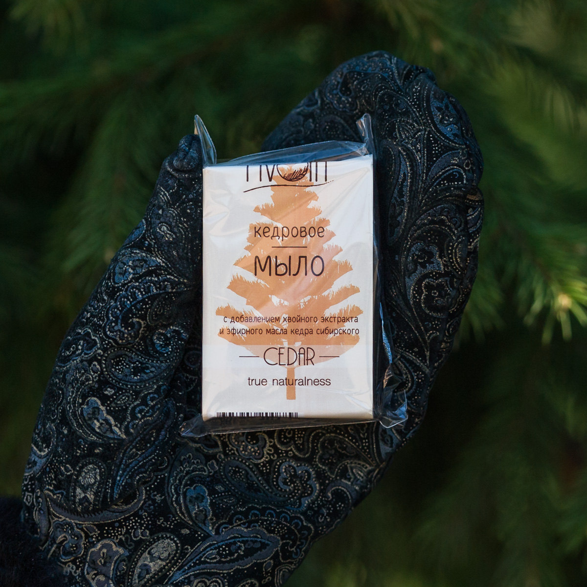 Мыло кедровое Hvoya 85 гр