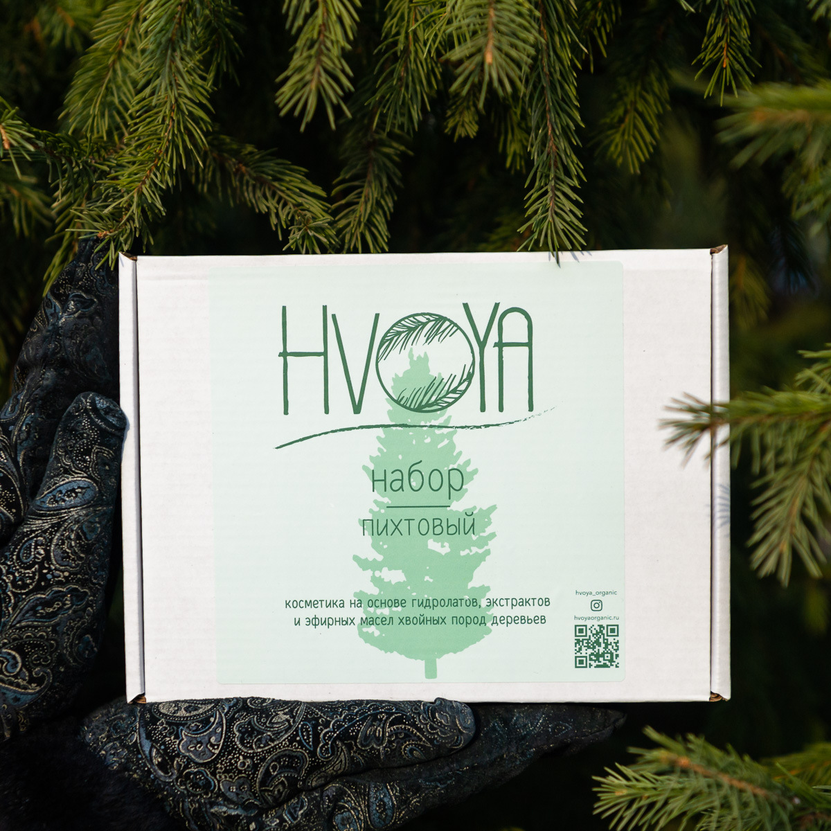 Косметика Hvoya — сибирская хвойная серия: гели, шампуни, маски, мыло