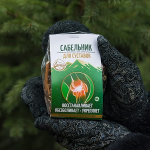 Сабельник болотный 50 г