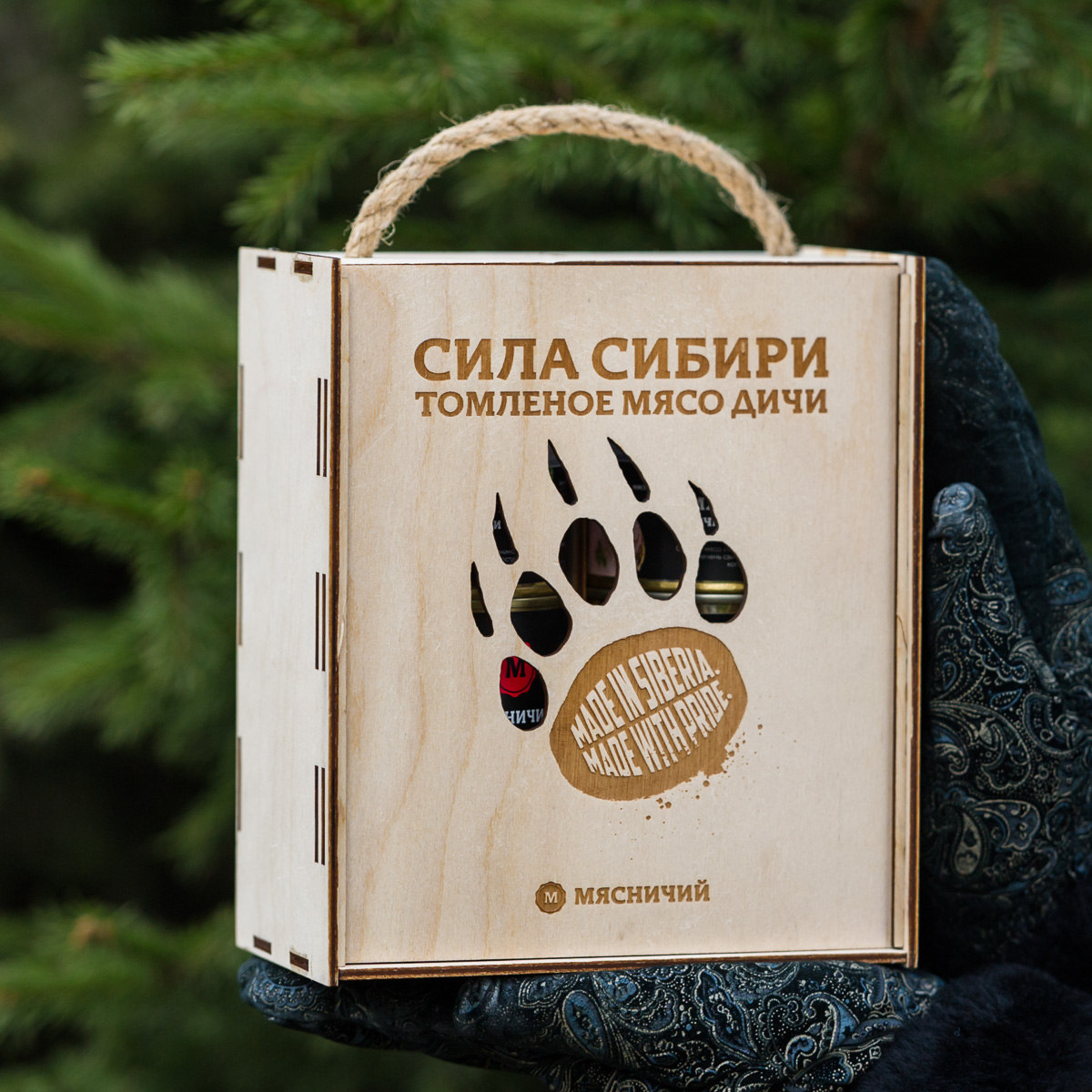 Подарочный набор "Дичь" — купить в Красноярске
