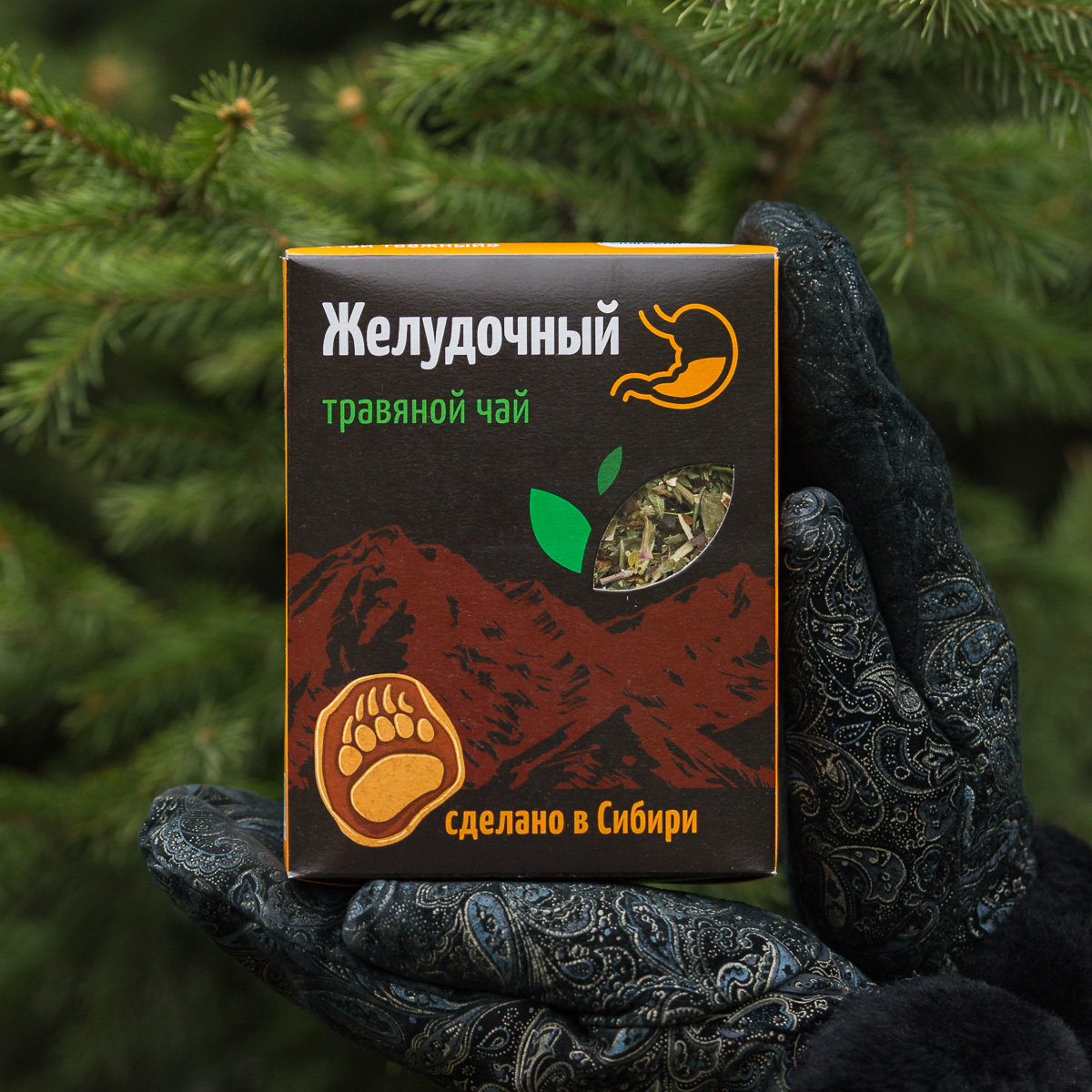 Травяной чай Желудочный 50 г