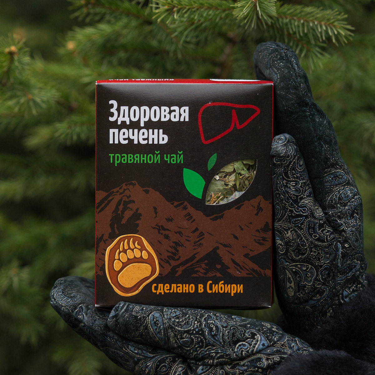 Травяной чай Здоровая печень 50 г