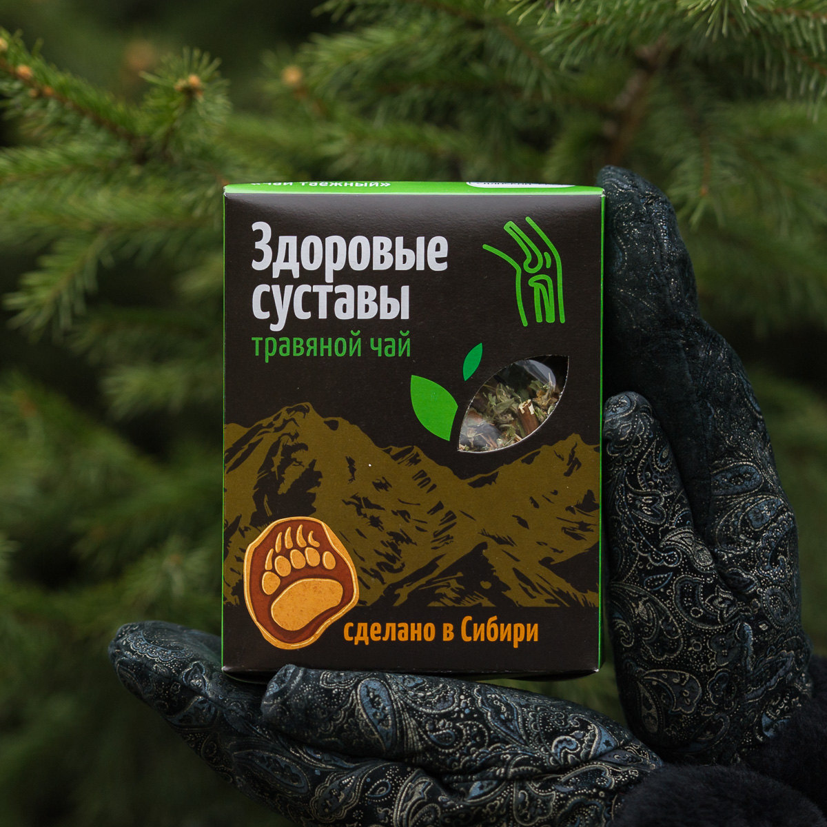 Травяной чай Здоровые суставы 50 г