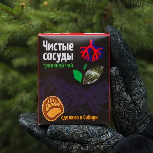 Травяной чай Чистые сосуды 50 г
