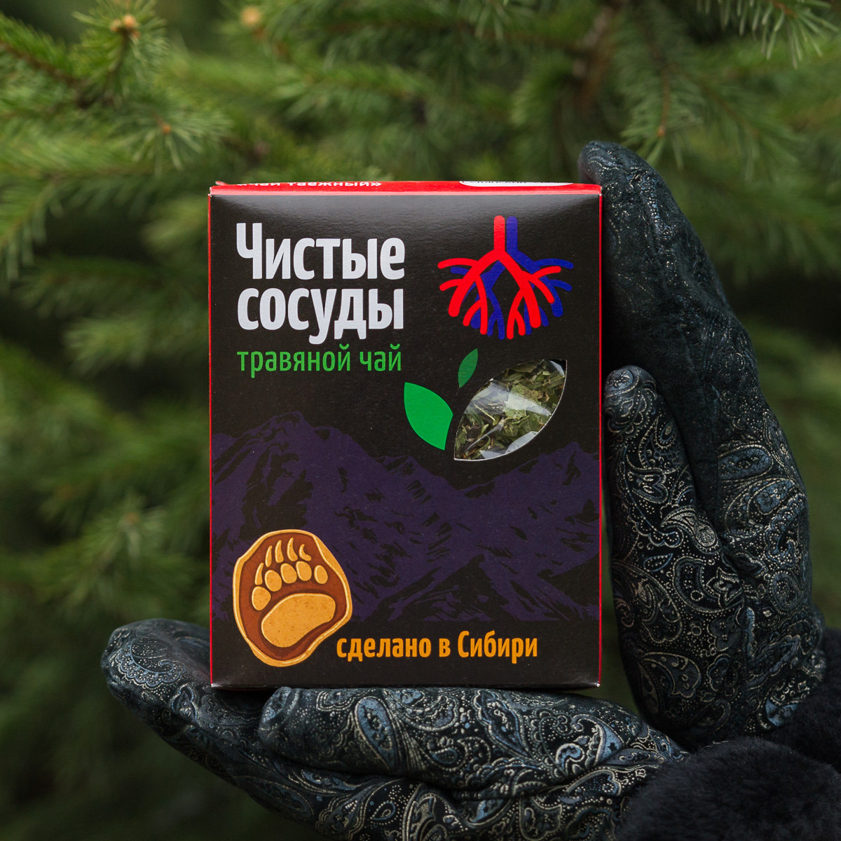 Травяной чай Чистые сосуды 50 г