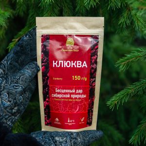 Клюква вяленая 150 гр