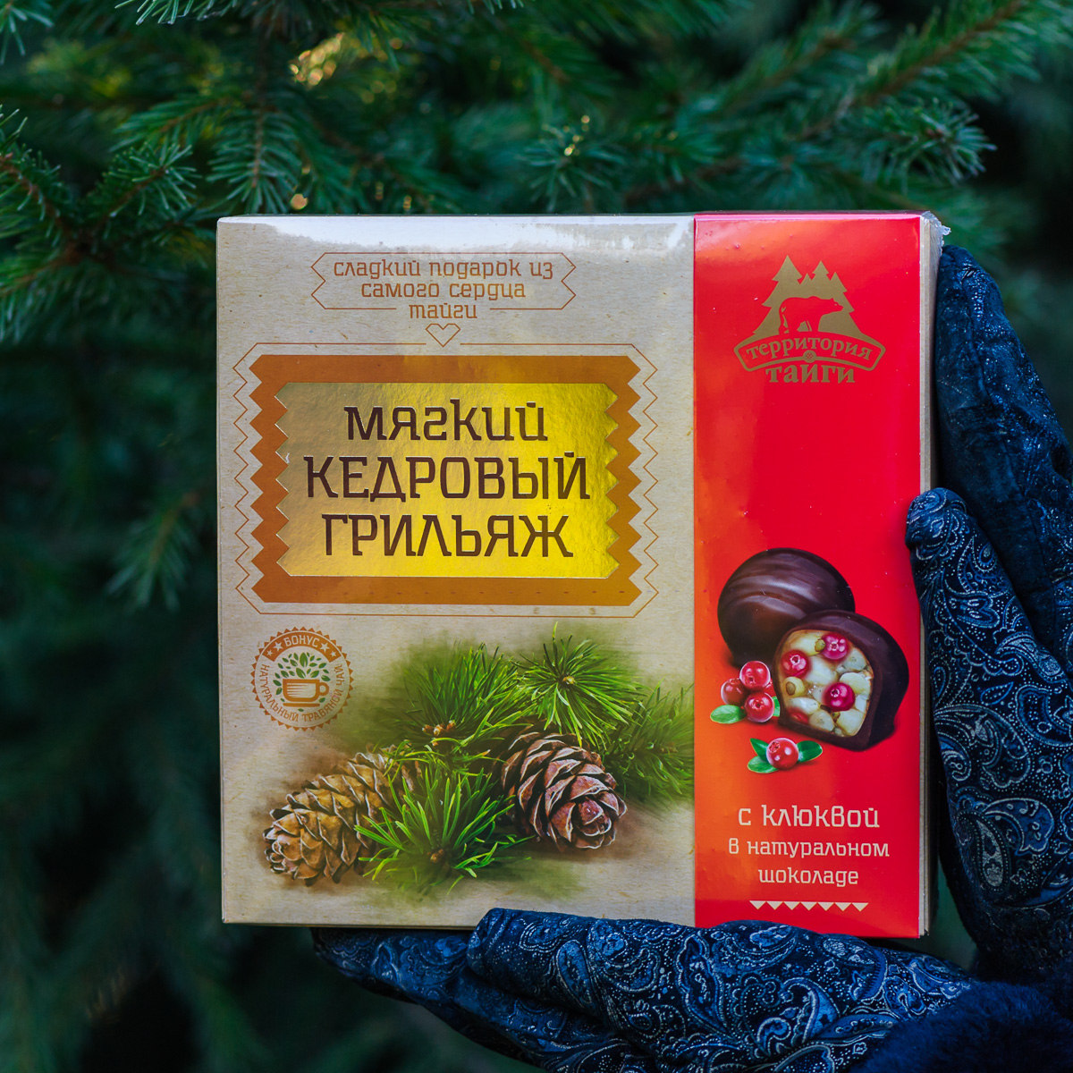 Мягкий кедровый грильяж с клюквой 120 г
