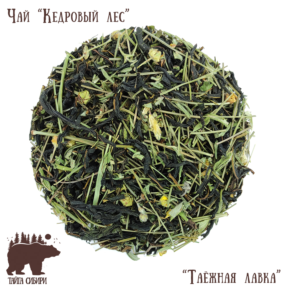 Чай-кедровый-лес