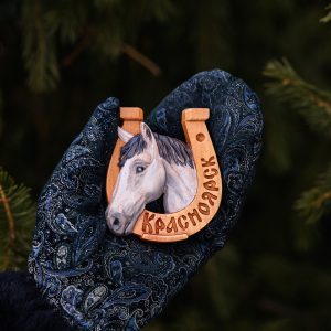 Магнит лошадь в подкове. Красноярск