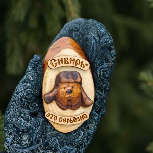 Магнит деревянный, медведь