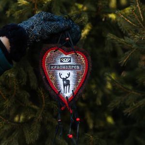 Подвеска Сердце
