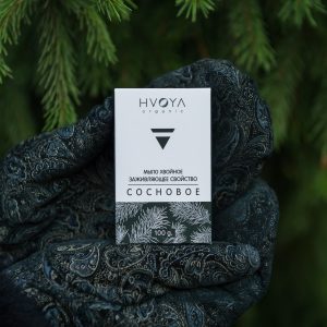 HVOYA cosmetics мыло сосновое натуральное 100 грамм