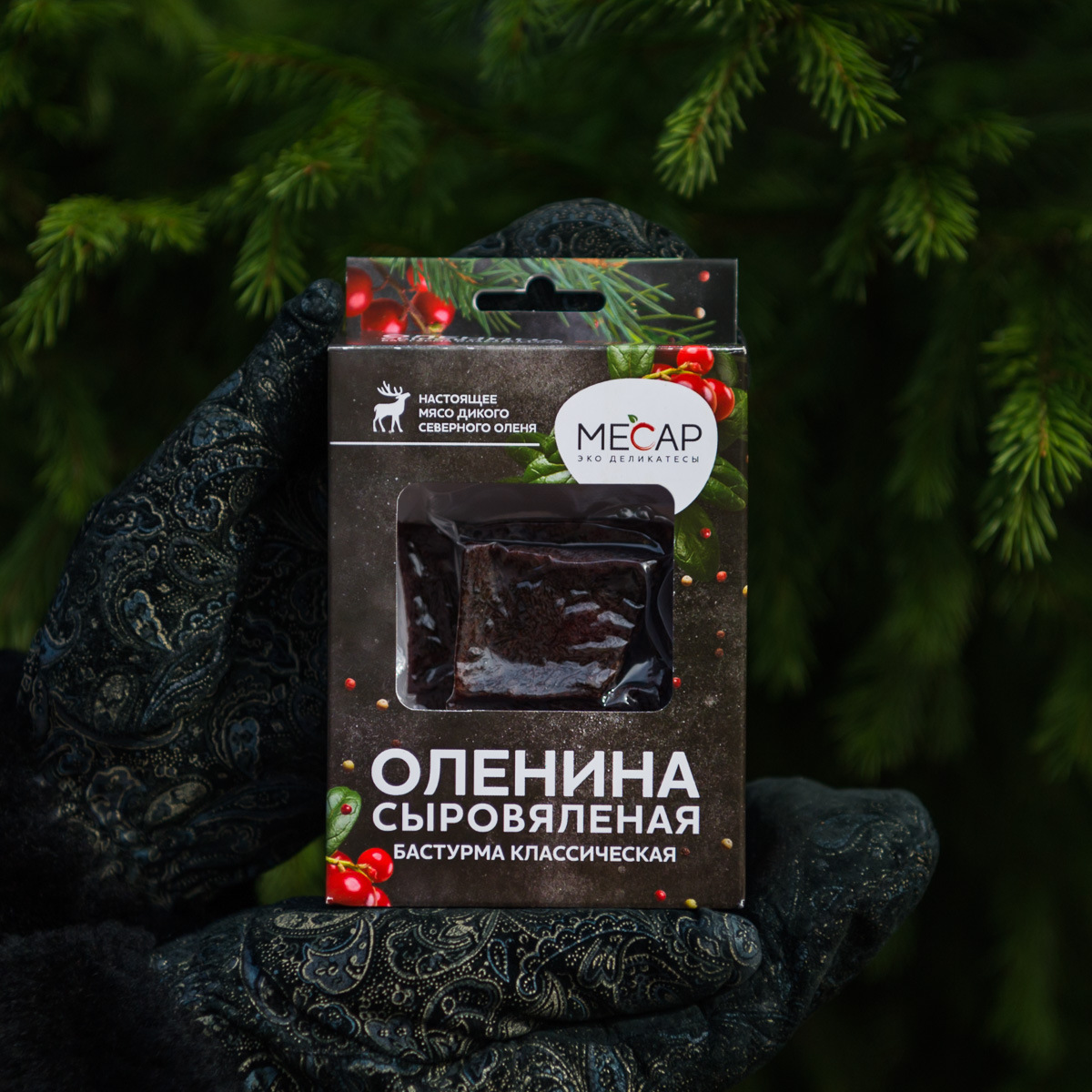 Бастурма классическая 60 гр, премиум