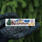 Батончик кедровый тёмный шоколад 30 гр