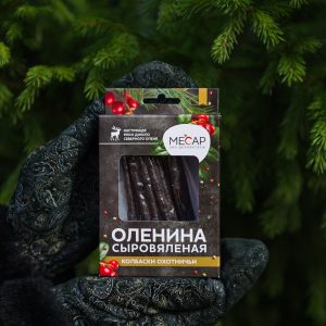 Колбаски охотничьи (оленина сыровяленая) 60 гр, премиум Месар
