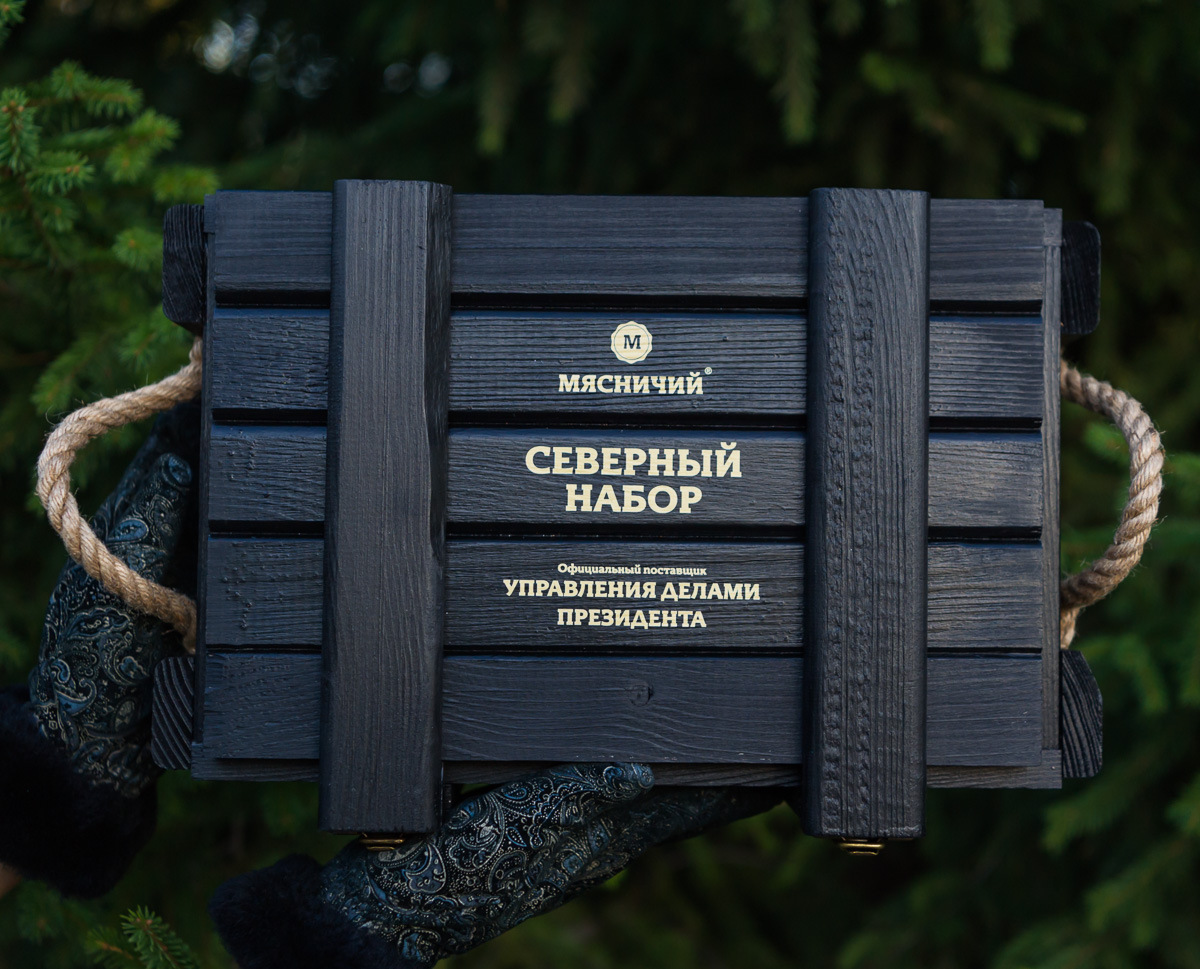 Подарочный набор Северный