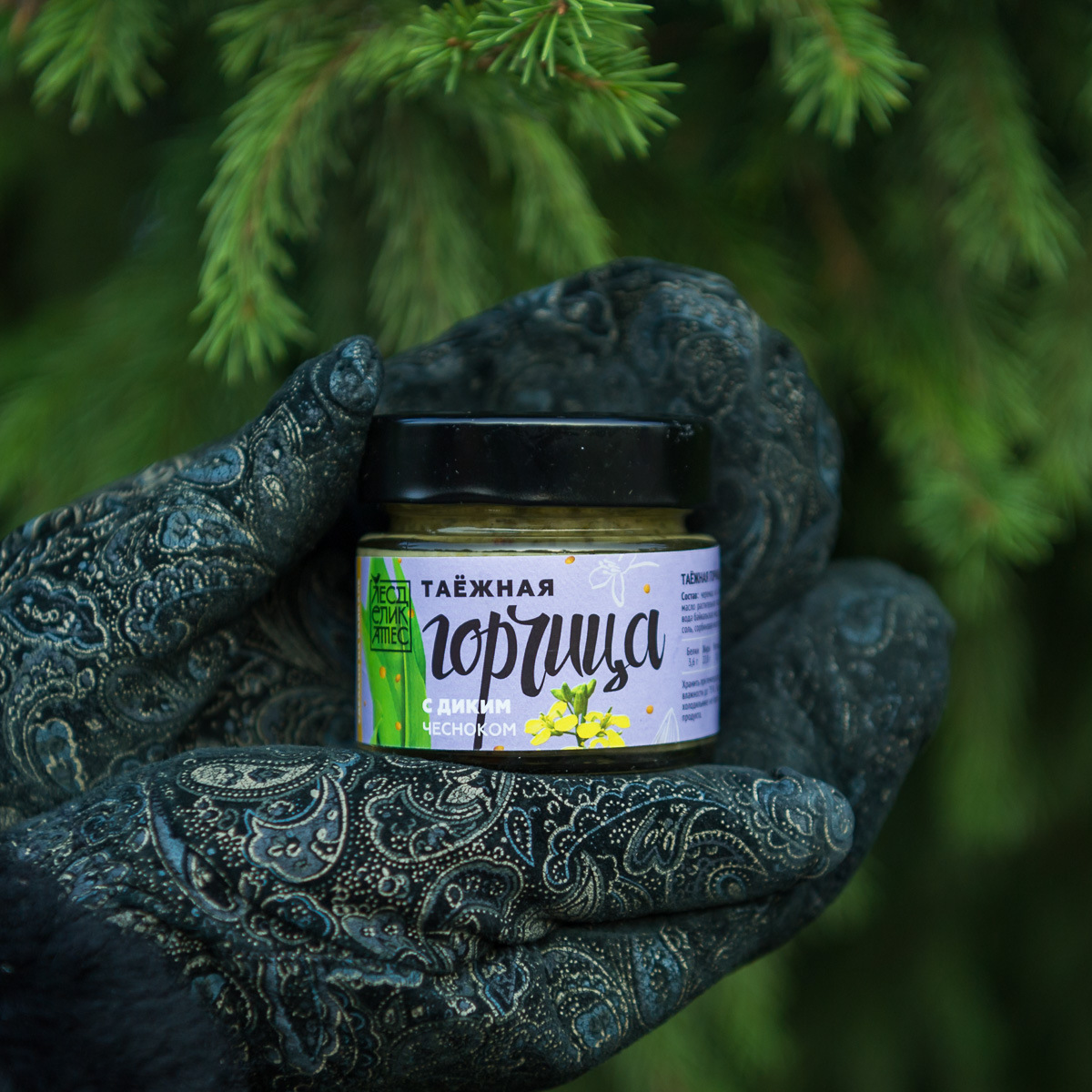 Таёжная горчица с диким чесноком 100 г