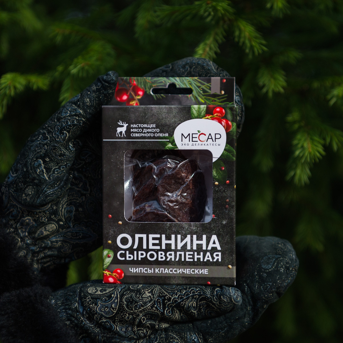 Чипсы Классические