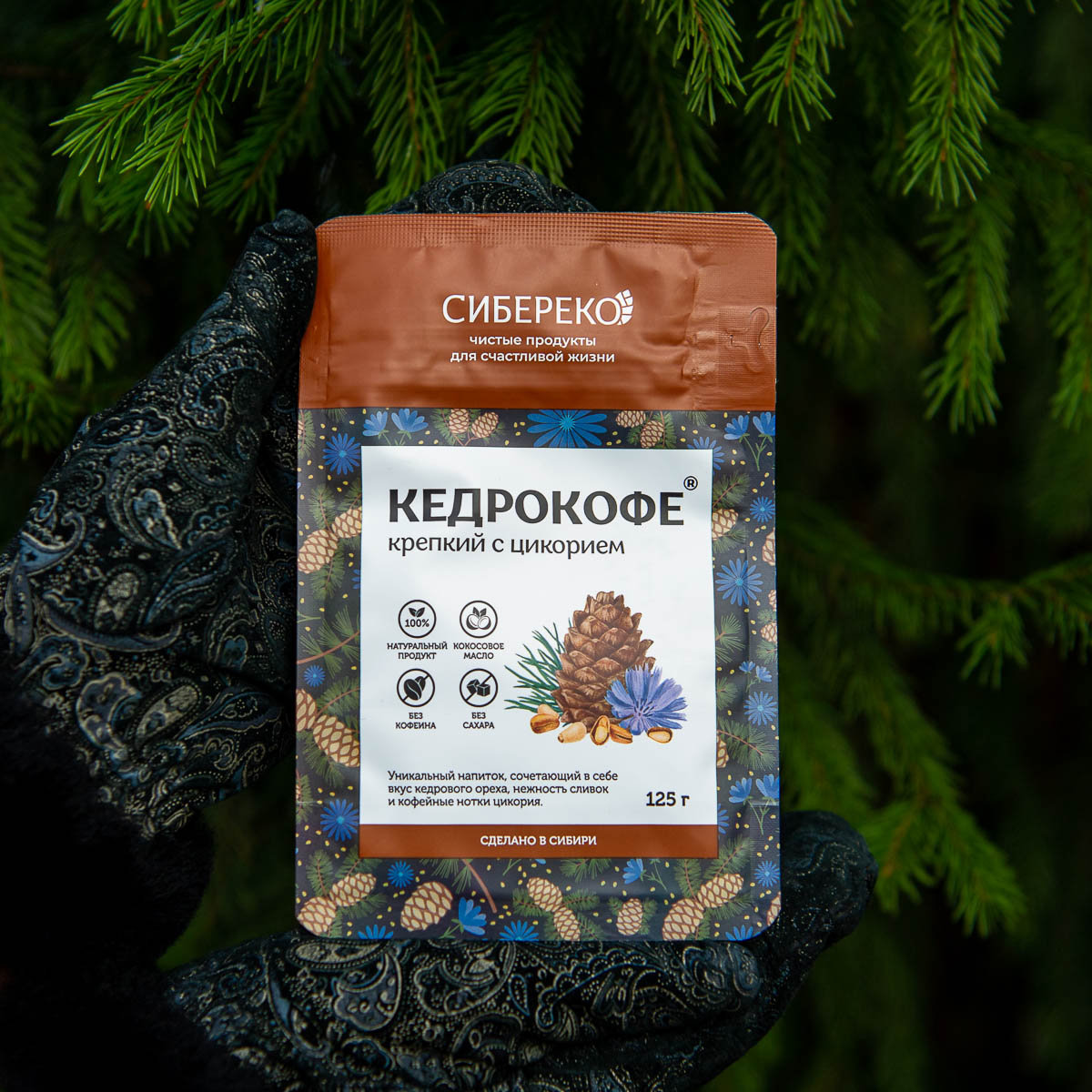 Кедрокофе Крепкий с цикорием Sibereco 125 гр