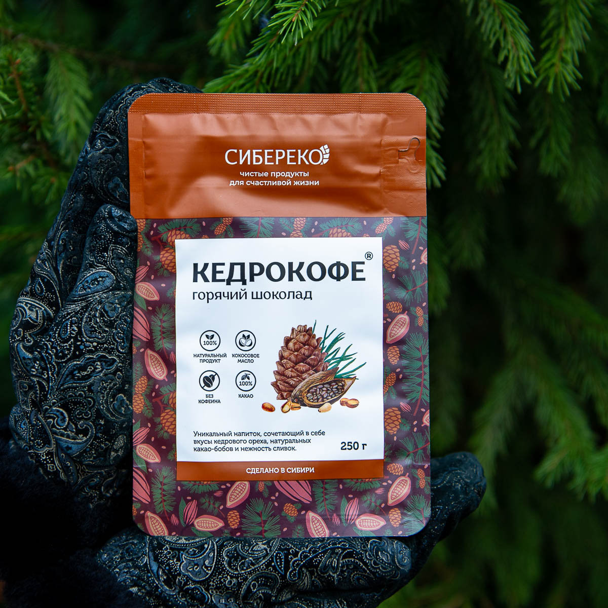 Кедрокофе горячий шоколад Sibereco 250 г