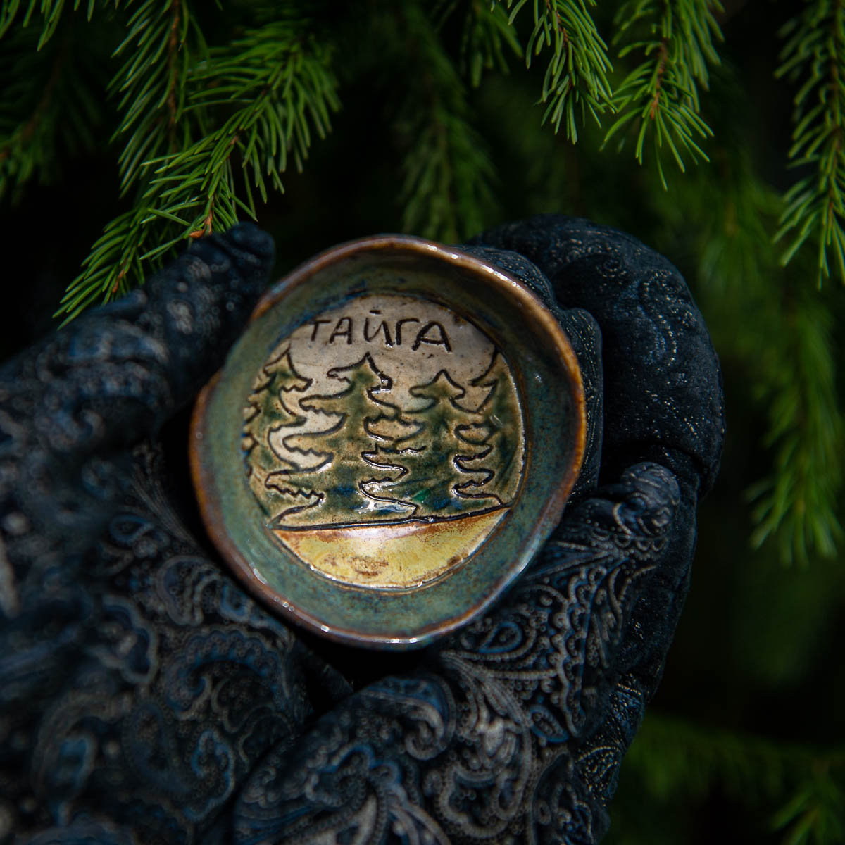 Пиала керамическая Лес 2
