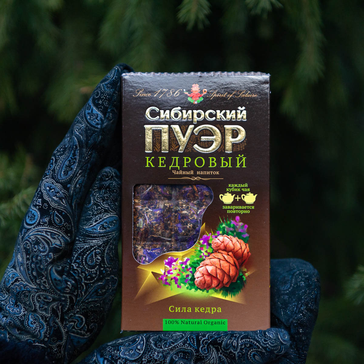 Сибирский пуэр кедровый, 96 гр