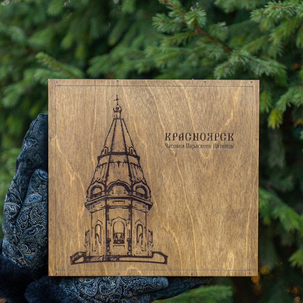 Шкатулка фанера 3 б средняя Красноярск