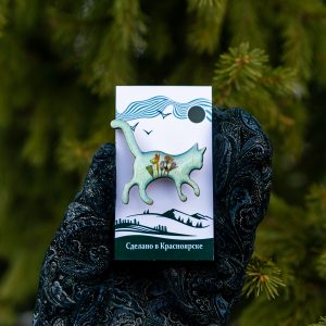 Брошь кошка с сухоцветами