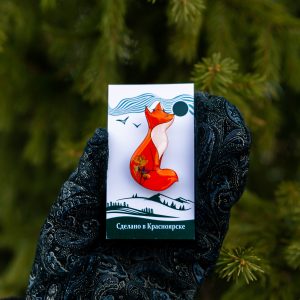Брошь лисица с сухоцветами