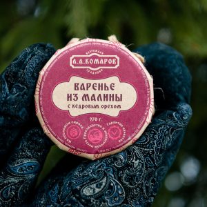 Варенье из малины с кедровым орехом 270 г (250 мл)