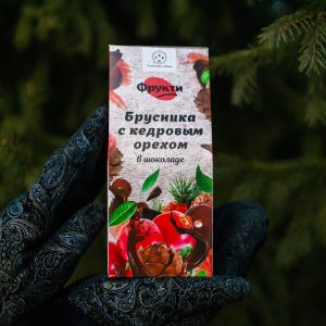 Брусника с кедровым орехом в шоколаде 120 г