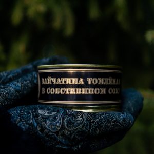 Зайчатина томлёная в собственном соку 325 г.