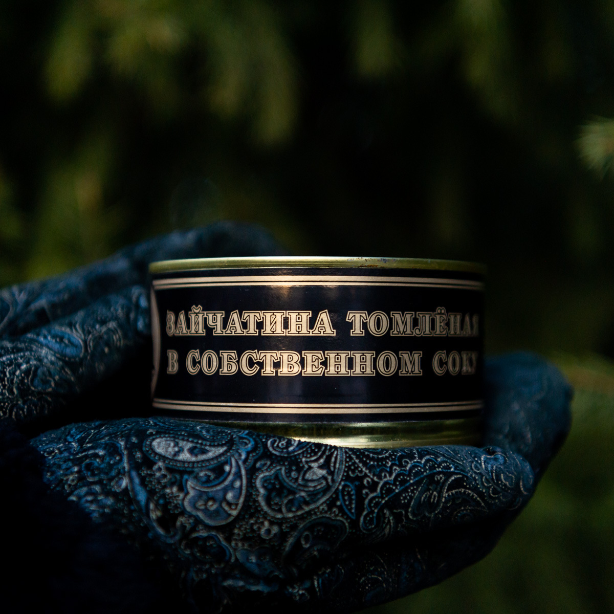 Зайчатина томлёная в собственном соку 325 г.